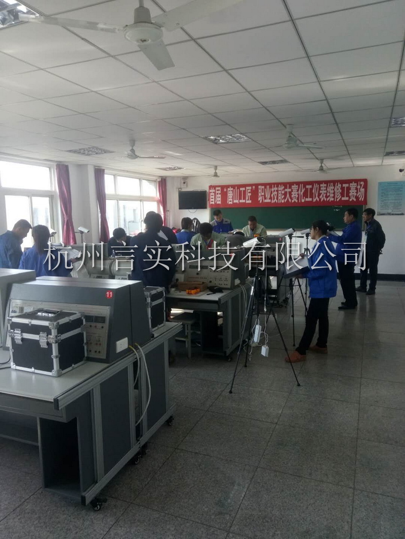  成功案例 2121非凡·(中国游)体育官方网站