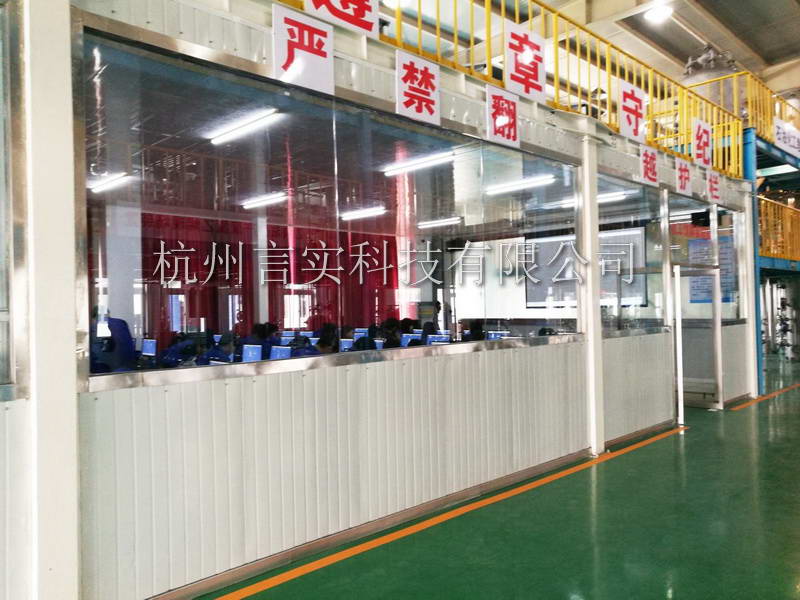  成功案例 2121非凡·(中国游)体育官方网站