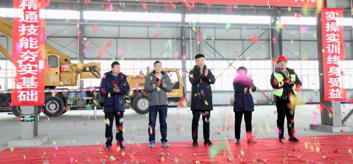  公司新闻 2121非凡·(中国游)体育官方网站