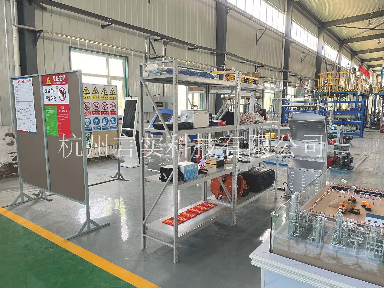  化工安全技术公共实训基地 化工八大特殊作业安全操作实训及查核装置 2121非凡·(中国游)体育官方网站